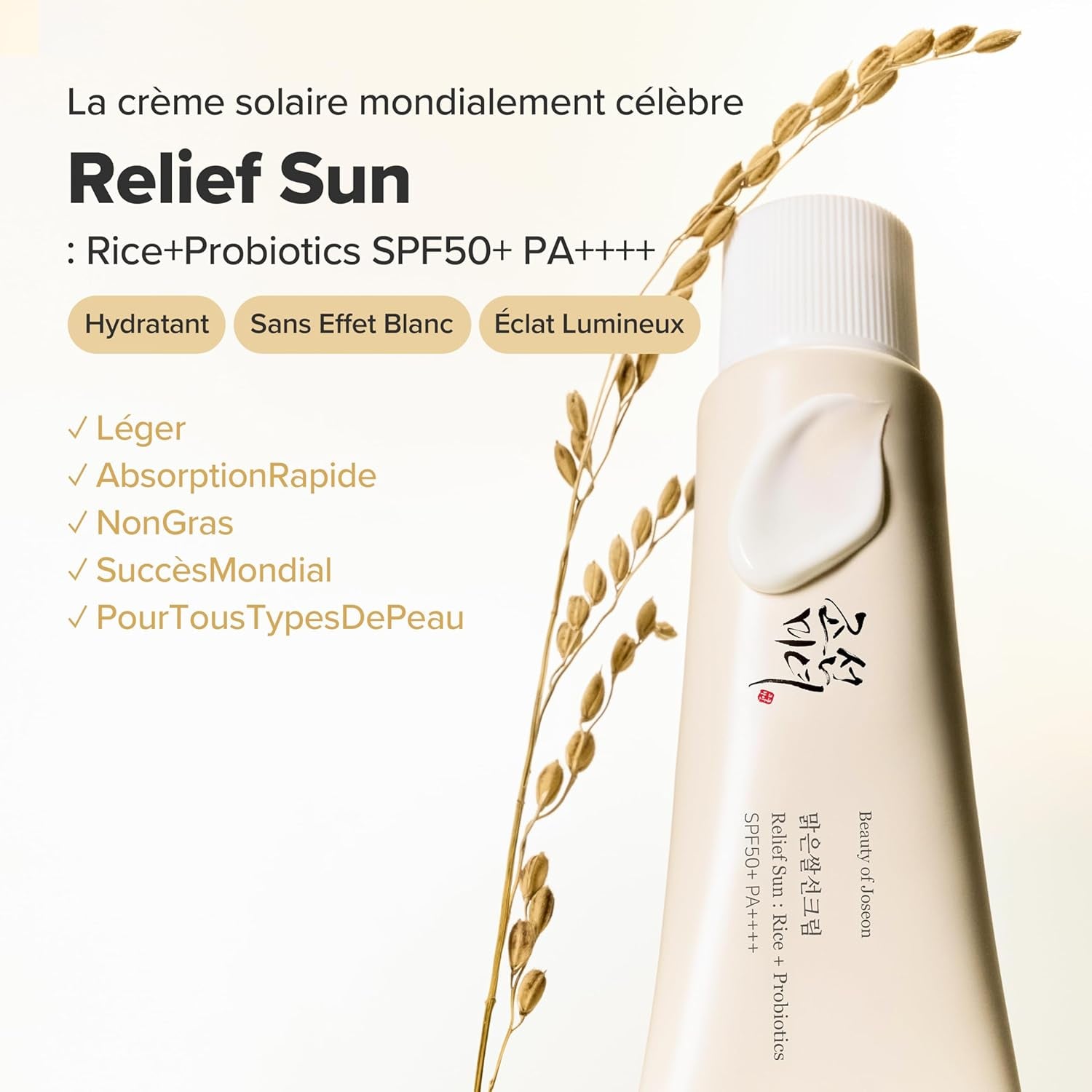 Crème Solaire Relief Sun Riz + Probiotiques (1)