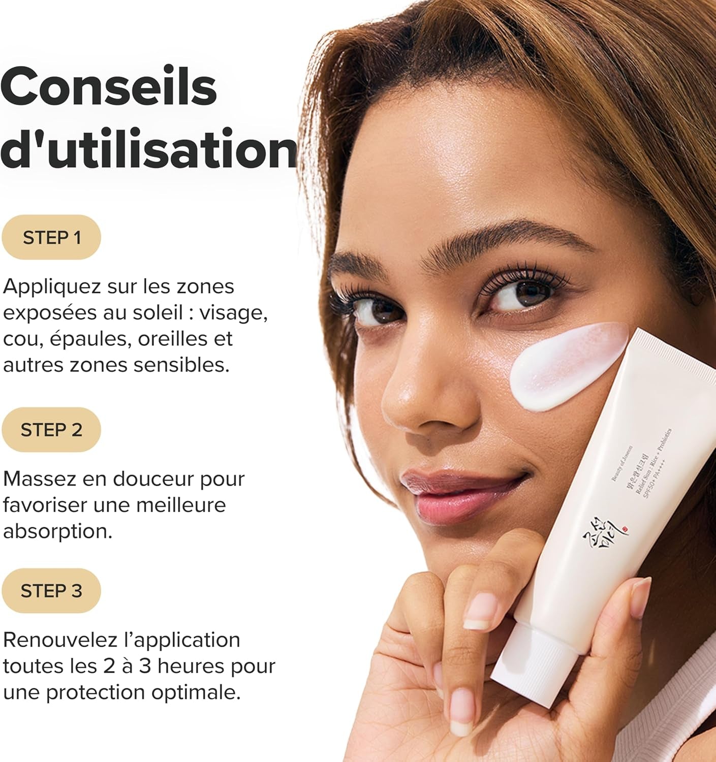 Crème Solaire Relief Sun Riz + Probiotiques (1)