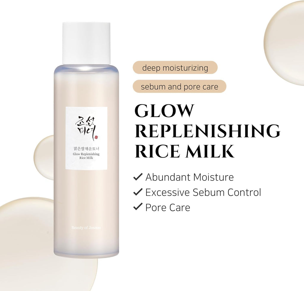 Lotion Tonique Visage Au Riz Régénérante Pour Peaux Mixtes Grasses Soin Hydratant Et Équilibrant Coréen 150 Ml