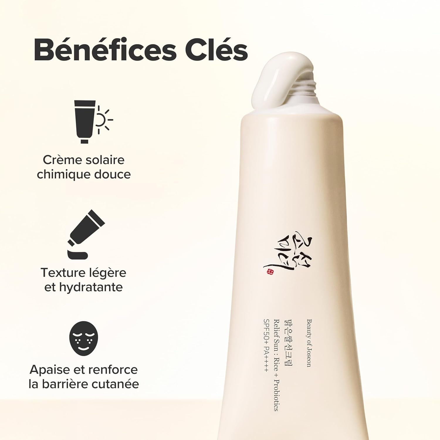 Crème Solaire Relief Sun Riz + Probiotiques (1)