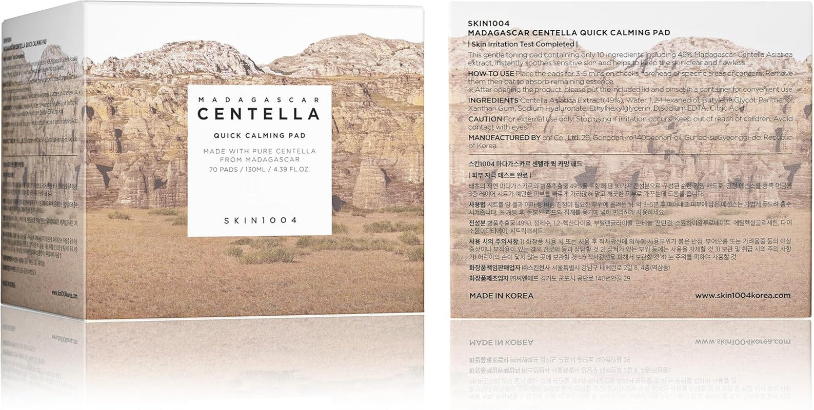 Madagascar Centella Quick Calming Pad 70 Pads