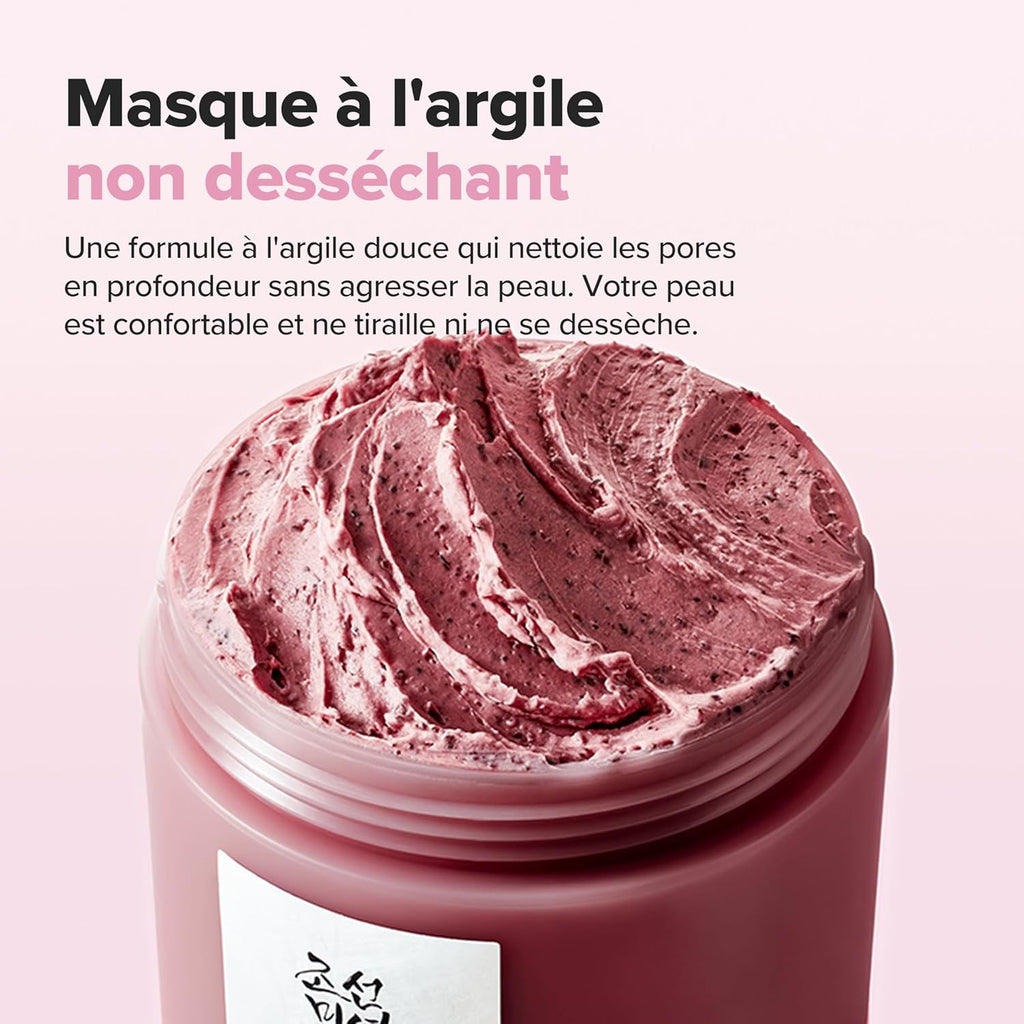 Masque Rafraîchissant Pour Les Pores Aux Haricots Rouges 140 Ml, 4,73 Fl.Oz