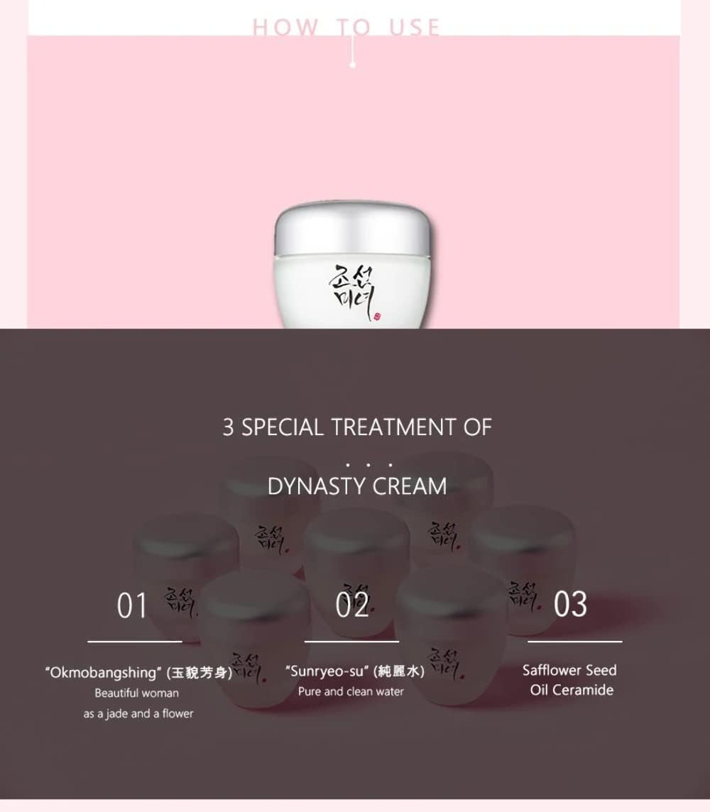 Dynasty Cream to Fight Wrinkles, Dryness and Aging 1.7Fl Oz.