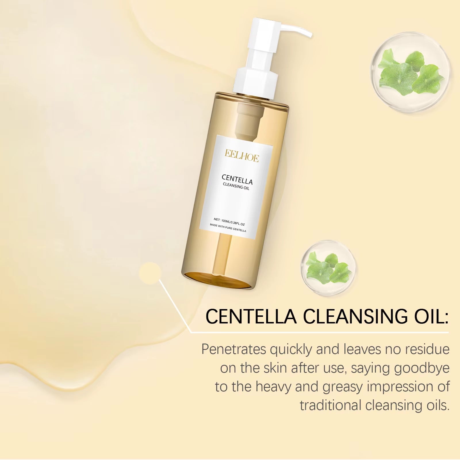 Centella Cleansing Oil Facial Makeup Remover Clean Nose Pores Rejuvenation Face Repair Skin Smooth Hydrating Face Centella Serum